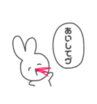 めんへらうさぎのすたんぷ（個別スタンプ：9）