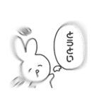 めんへらうさぎのすたんぷ（個別スタンプ：12）