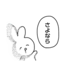 めんへらうさぎのすたんぷ（個別スタンプ：14）