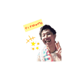 俺の顔。（個別スタンプ：16）