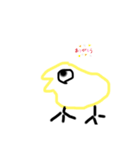 ゆる画2（個別スタンプ：7）