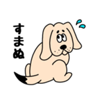 わんだ わんたろうの毎日（個別スタンプ：9）
