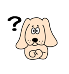 わんだ わんたろうの毎日（個別スタンプ：17）