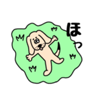 わんだ わんたろうの毎日（個別スタンプ：22）