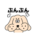 わんだ わんたろうの毎日（個別スタンプ：29）