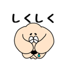 わんだ わんたろうの毎日（個別スタンプ：32）