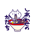 このよをりかいするねこ（個別スタンプ：3）