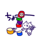 このよをりかいするねこ（個別スタンプ：7）
