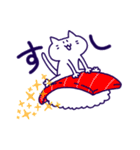 このよをりかいするねこ（個別スタンプ：15）