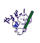 このよをりかいするねこ（個別スタンプ：21）