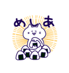 このよをりかいするねこ（個別スタンプ：30）