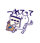 このよをりかいするねこ（個別スタンプ：33）
