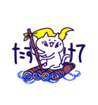 このよをりかいするねこ（個別スタンプ：34）