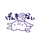 このよをりかいするねこ（個別スタンプ：35）