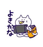 このよをりかいするねこ（個別スタンプ：39）
