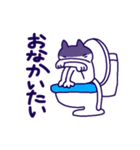 このよをりかいするねこ（個別スタンプ：40）