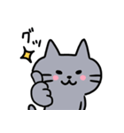 ハチワレハッチとなかまたち（個別スタンプ：4）