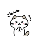 ハチワレハッチとなかまたち（個別スタンプ：7）