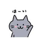 ハチワレハッチとなかまたち（個別スタンプ：8）