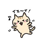 ハチワレハッチとなかまたち（個別スタンプ：14）