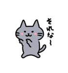 ハチワレハッチとなかまたち（個別スタンプ：16）