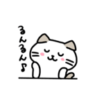 ハチワレハッチとなかまたち（個別スタンプ：19）