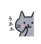 ハチワレハッチとなかまたち（個別スタンプ：20）