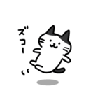 ハチワレハッチとなかまたち（個別スタンプ：25）