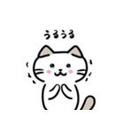 ハチワレハッチとなかまたち（個別スタンプ：27）