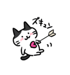 ハチワレハッチとなかまたち（個別スタンプ：29）
