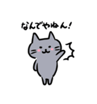 ハチワレハッチとなかまたち（個別スタンプ：32）