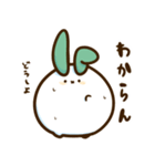 ゆきうさスタンプ（個別スタンプ：14）
