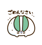 ゆきうさスタンプ（個別スタンプ：15）