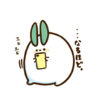 ゆきうさスタンプ（個別スタンプ：17）
