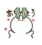 ゆきうさスタンプ（個別スタンプ：18）