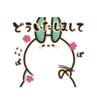 ゆきうさスタンプ（個別スタンプ：19）