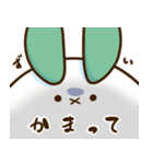 ゆきうさスタンプ（個別スタンプ：24）