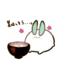 ゆきうさスタンプ（個別スタンプ：27）