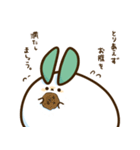ゆきうさスタンプ（個別スタンプ：28）