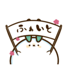 ゆきうさスタンプ（個別スタンプ：34）