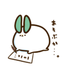 ゆきうさスタンプ（個別スタンプ：37）