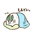 ゆきうさスタンプ（個別スタンプ：39）