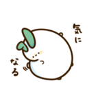 ゆきうさスタンプ（個別スタンプ：40）