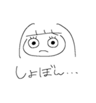るー(SALTY)スタンプ3（個別スタンプ：1）