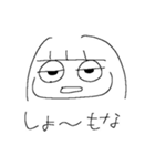 るー(SALTY)スタンプ3（個別スタンプ：3）