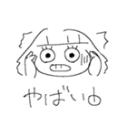 るー(SALTY)スタンプ3（個別スタンプ：4）