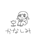 るー(SALTY)スタンプ3（個別スタンプ：6）