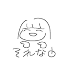 るー(SALTY)スタンプ3（個別スタンプ：7）