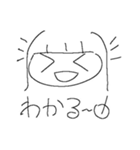 るー(SALTY)スタンプ3（個別スタンプ：8）