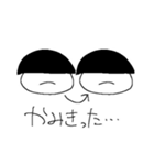 るー(SALTY)スタンプ3（個別スタンプ：16）